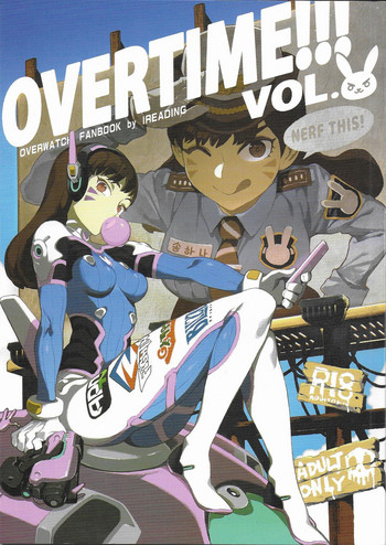 (FF30) [熊掌社 (魚生、俺正讀)] OVERTIME!! OVERWATCH FANBOOK VOL.2 (Overwatch) [中国語]